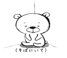 For a female office worker sticker #10801853