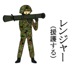 Mr.Ranger sticker #10801865