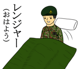 Mr.Ranger sticker #10801880