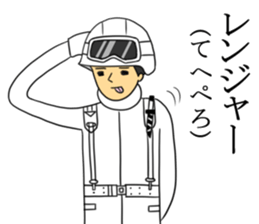 Mr.Ranger sticker #10801888