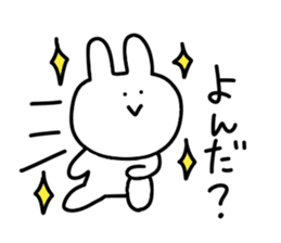 White rabbit.. sticker #10801982