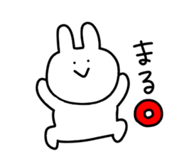 White rabbit.. sticker #10801984