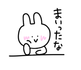 White rabbit.. sticker #10801988