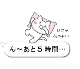 A small cat balloon stickers for women sticker #10802136