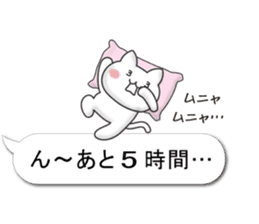 A small cat balloon stickers for women sticker #10802136
