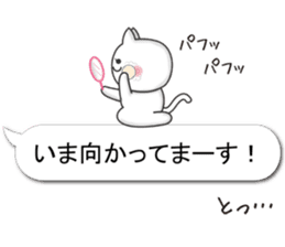 A small cat balloon stickers for women sticker #10802138