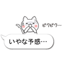 A small cat balloon stickers for women sticker #10802142