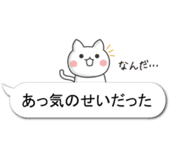 A small cat balloon stickers for women sticker #10802143