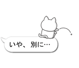 A small cat balloon stickers for women sticker #10802147