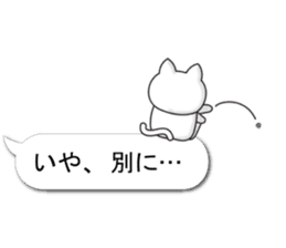 A small cat balloon stickers for women sticker #10802147