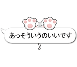 A small cat balloon stickers for women sticker #10802148