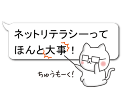 A small cat balloon stickers for women sticker #10802150