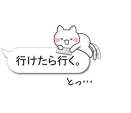 A small cat balloon stickers for women sticker #10802152