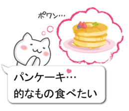 A small cat balloon stickers for women sticker #10802158
