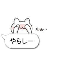A small cat balloon stickers for women sticker #10802160