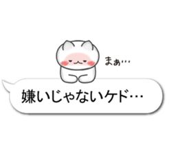 A small cat balloon stickers for women sticker #10802162