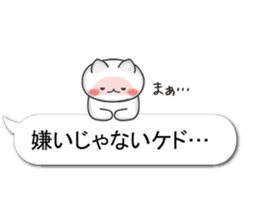 A small cat balloon stickers for women sticker #10802162