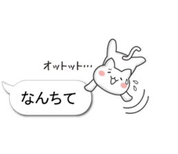 A small cat balloon stickers for women sticker #10802163