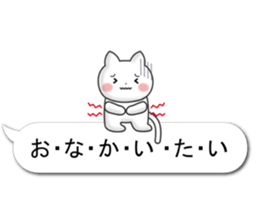 A small cat balloon stickers for women sticker #10802166