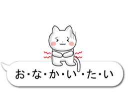 A small cat balloon stickers for women sticker #10802166