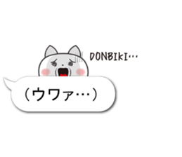 A small cat balloon stickers for women sticker #10802170