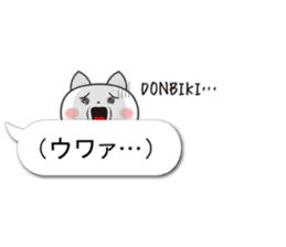A small cat balloon stickers for women sticker #10802170