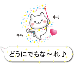 A small cat balloon stickers for women sticker #10802171