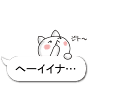 A small cat balloon stickers for women sticker #10802172