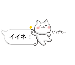 A small cat balloon stickers for women sticker #10802174