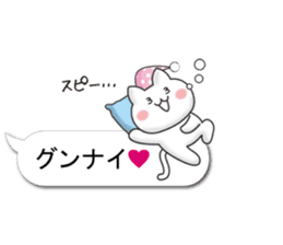 A small cat balloon stickers for women sticker #10802175