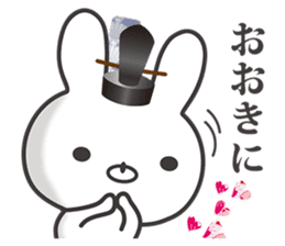 Kyoto rabbit 01 sticker #10802217