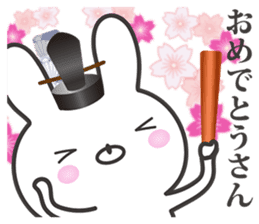 Kyoto rabbit 01 sticker #10802218