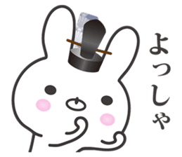 Kyoto rabbit 01 sticker #10802219