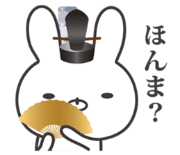 Kyoto rabbit 01 sticker #10802222