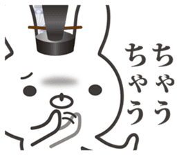 Kyoto rabbit 01 sticker #10802223