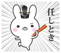 Kyoto rabbit 01 sticker #10802227