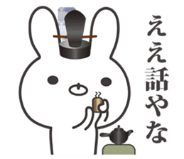Kyoto rabbit 01 sticker #10802229