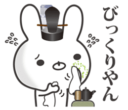 Kyoto rabbit 01 sticker #10802231