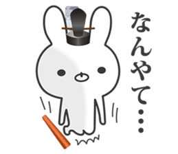 Kyoto rabbit 01 sticker #10802233