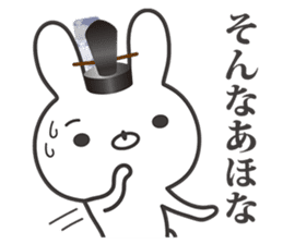 Kyoto rabbit 01 sticker #10802234