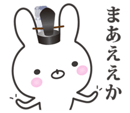 Kyoto rabbit 01 sticker #10802235