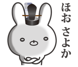 Kyoto rabbit 01 sticker #10802239