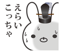 Kyoto rabbit 01 sticker #10802240