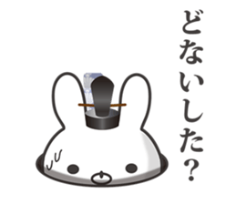 Kyoto rabbit 01 sticker #10802241
