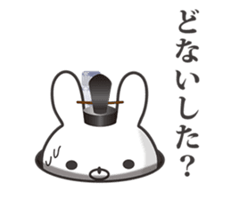 Kyoto rabbit 01 sticker #10802241