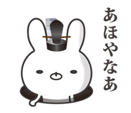Kyoto rabbit 01 sticker #10802243