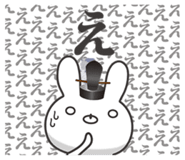 Kyoto rabbit 01 sticker #10802244