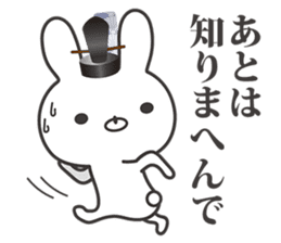 Kyoto rabbit 01 sticker #10802245