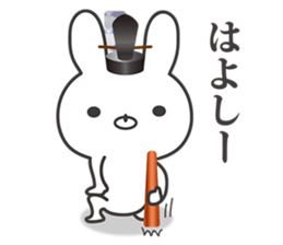 Kyoto rabbit 01 sticker #10802250