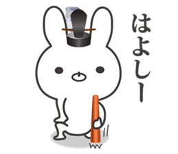 Kyoto rabbit 01 sticker #10802250